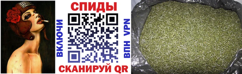 Купить где  Балтийск  БУТИРАТ жидкий экстази 