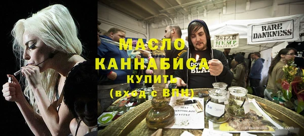 твердый Верхнеуральск