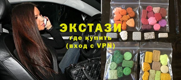 твердый Верхнеуральск