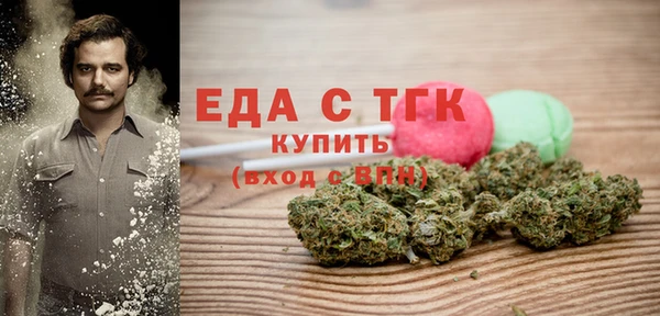 твердый Верхнеуральск