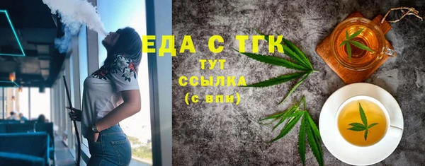 твердый Верхнеуральск