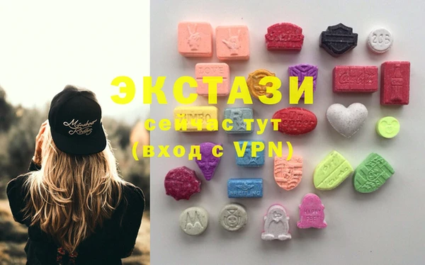 марихуана Верхний Тагил
