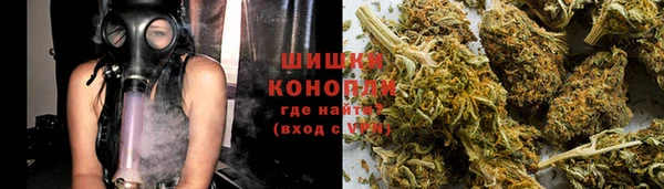 марихуана Верхний Тагил