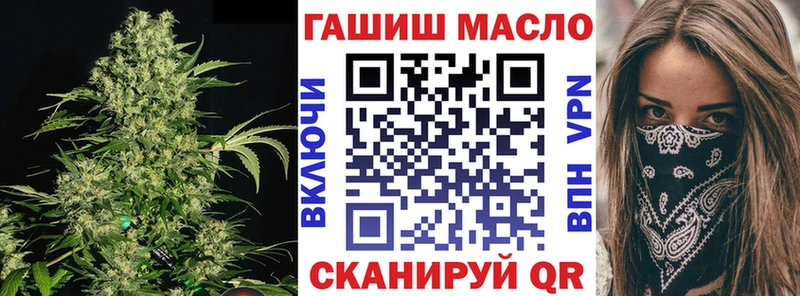 Купить где  Балтийск  Дистиллят ТГК Wax 